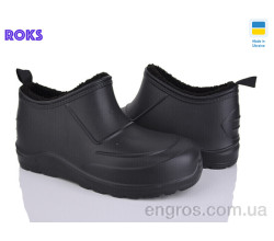 Галоши Roks